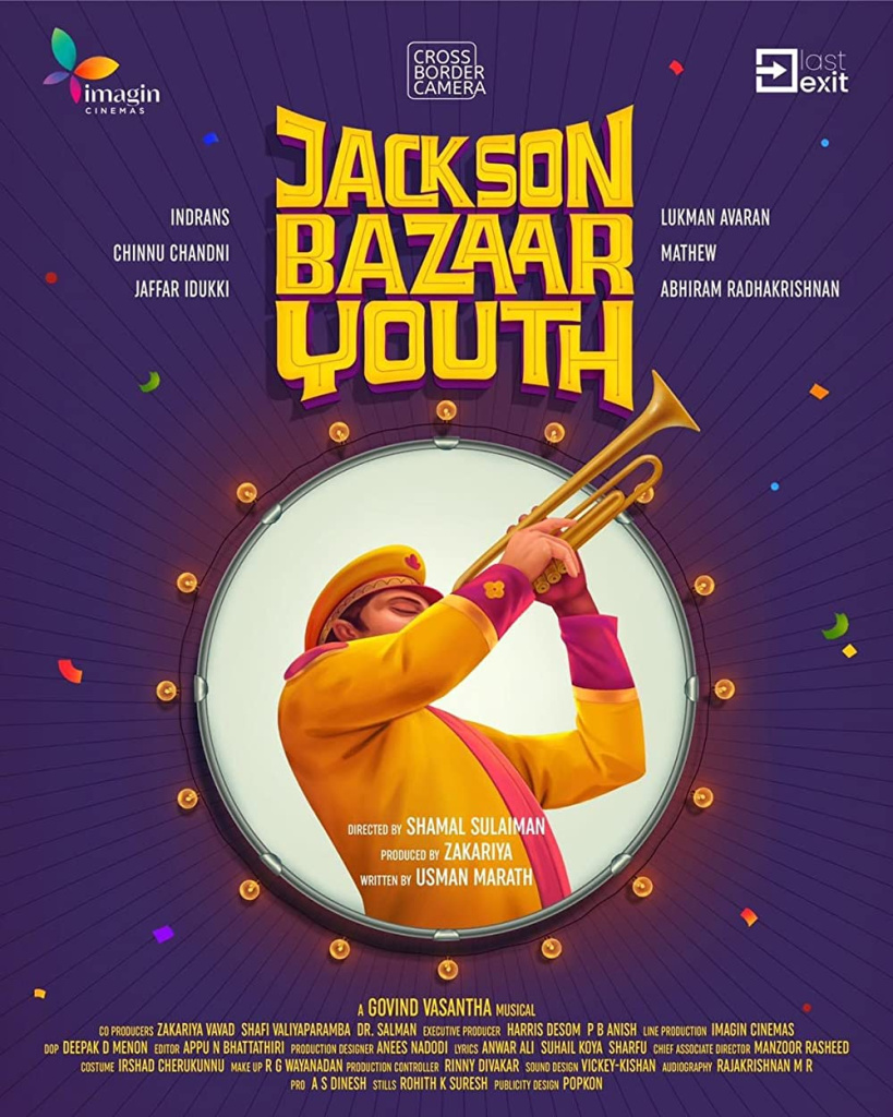 Jackson Bazar Youth